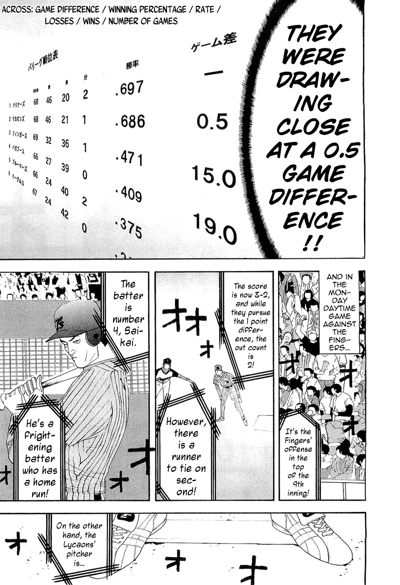 One Outs Chapter 148 page 13 - Chapter 148: Counteroffensive