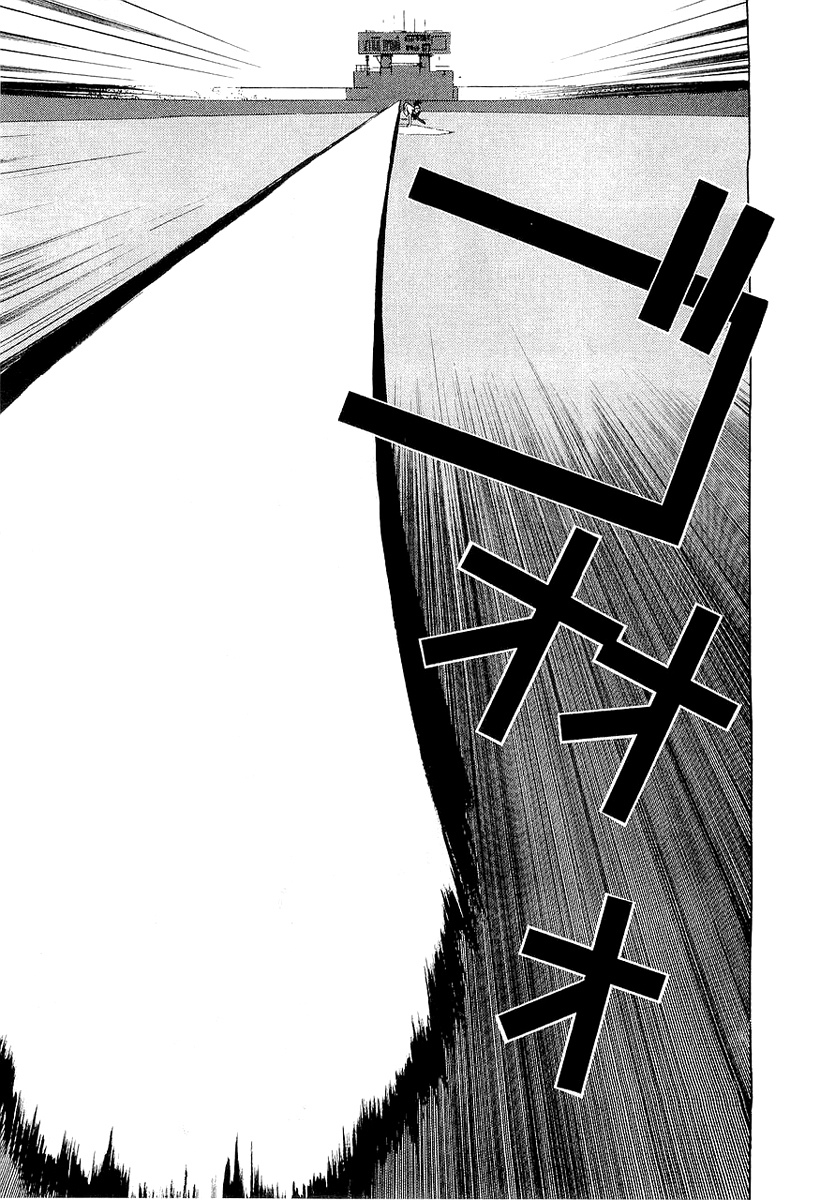 One Outs Chapter 148 page 15 - Chapter 148: Counteroffensive