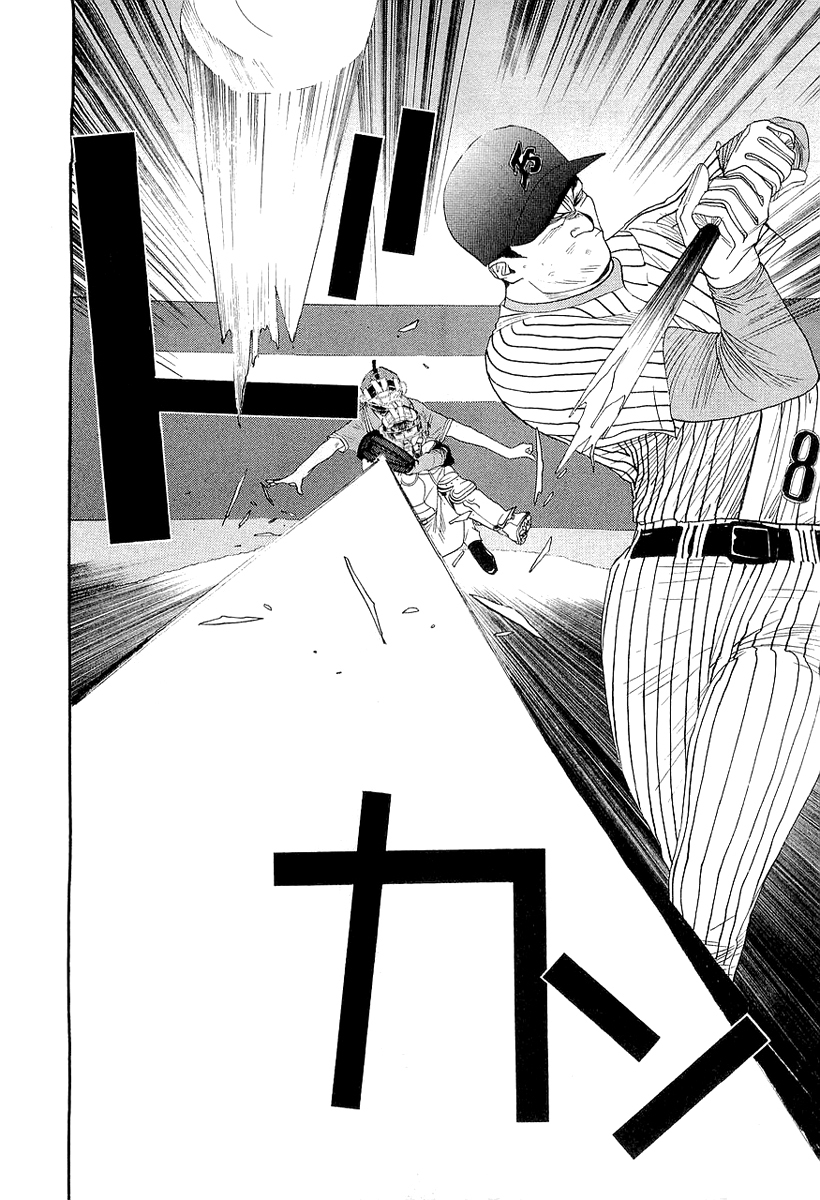 One Outs Chapter 148 page 16 - Chapter 148: Counteroffensive