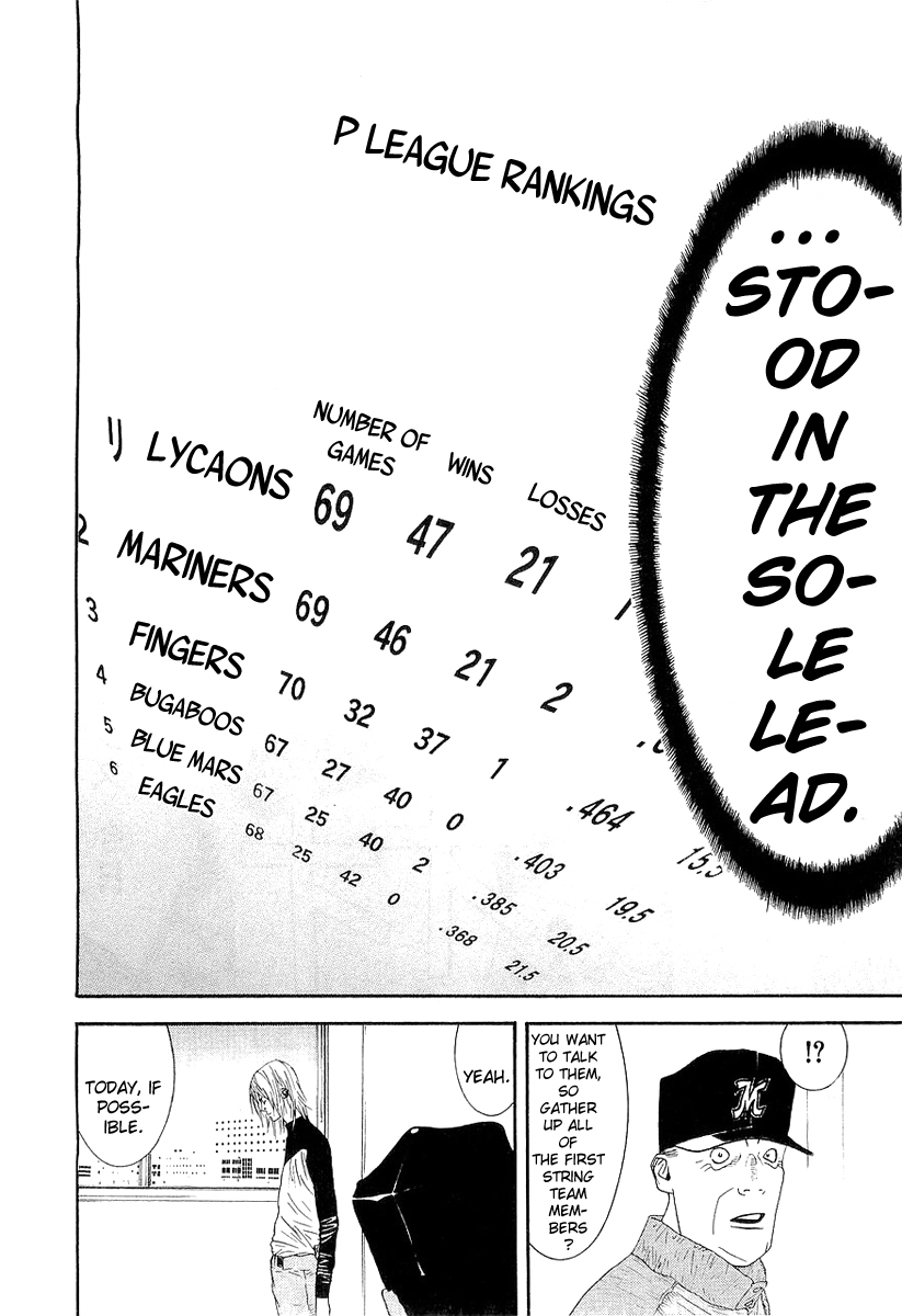 One Outs Chapter 148 page 18 - Chapter 148: Counteroffensive