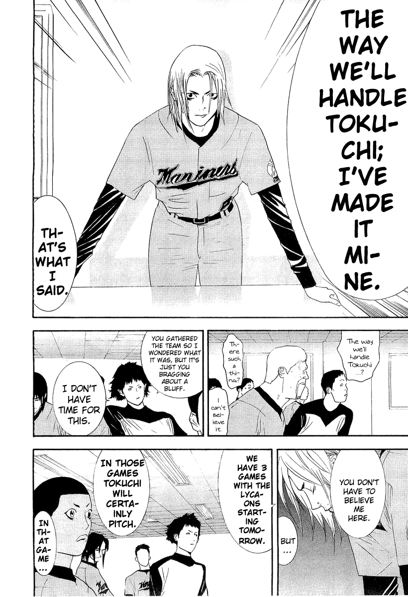 One Outs Chapter 148 page 20 - Chapter 148: Counteroffensive