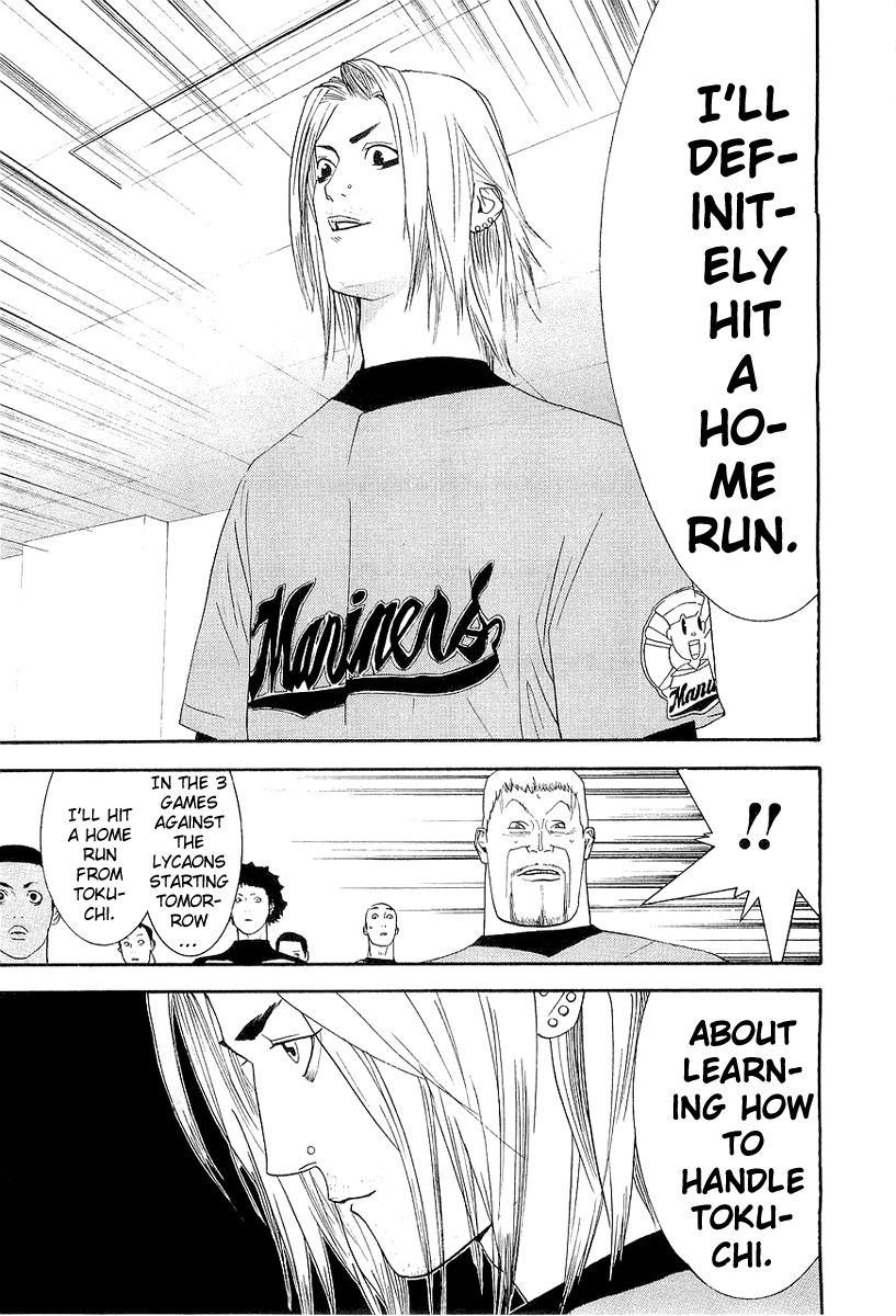 One Outs Chapter 148 page 21 - Chapter 148: Counteroffensive
