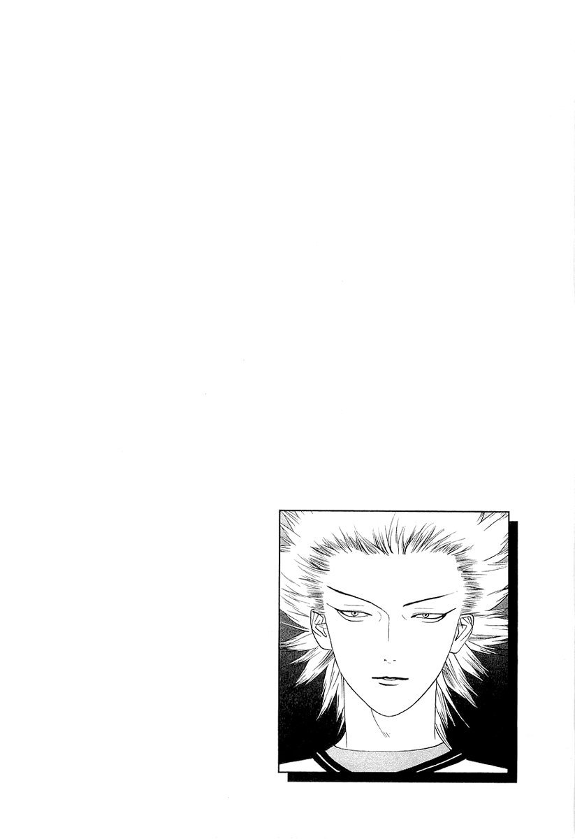 One Outs Chapter 148 page 22 - Chapter 148: Counteroffensive