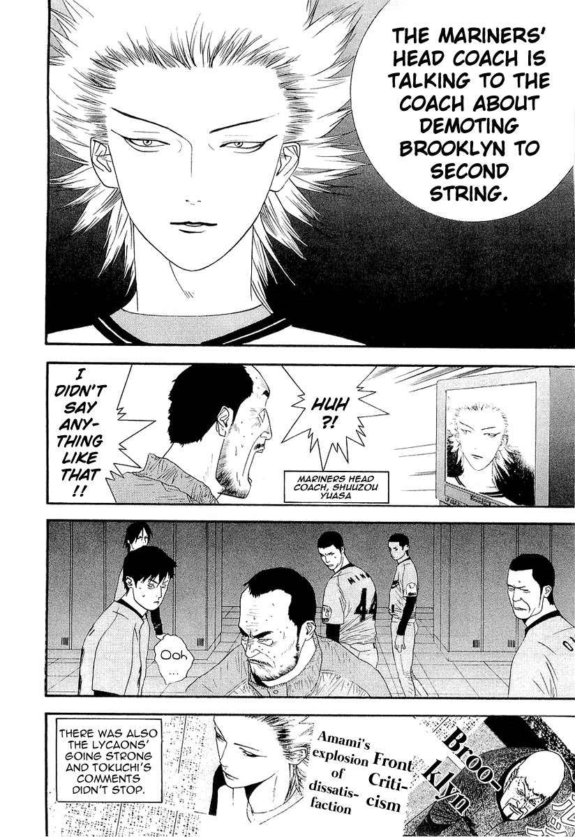 One Outs Chapter 148 page 4 - Chapter 148: Counteroffensive