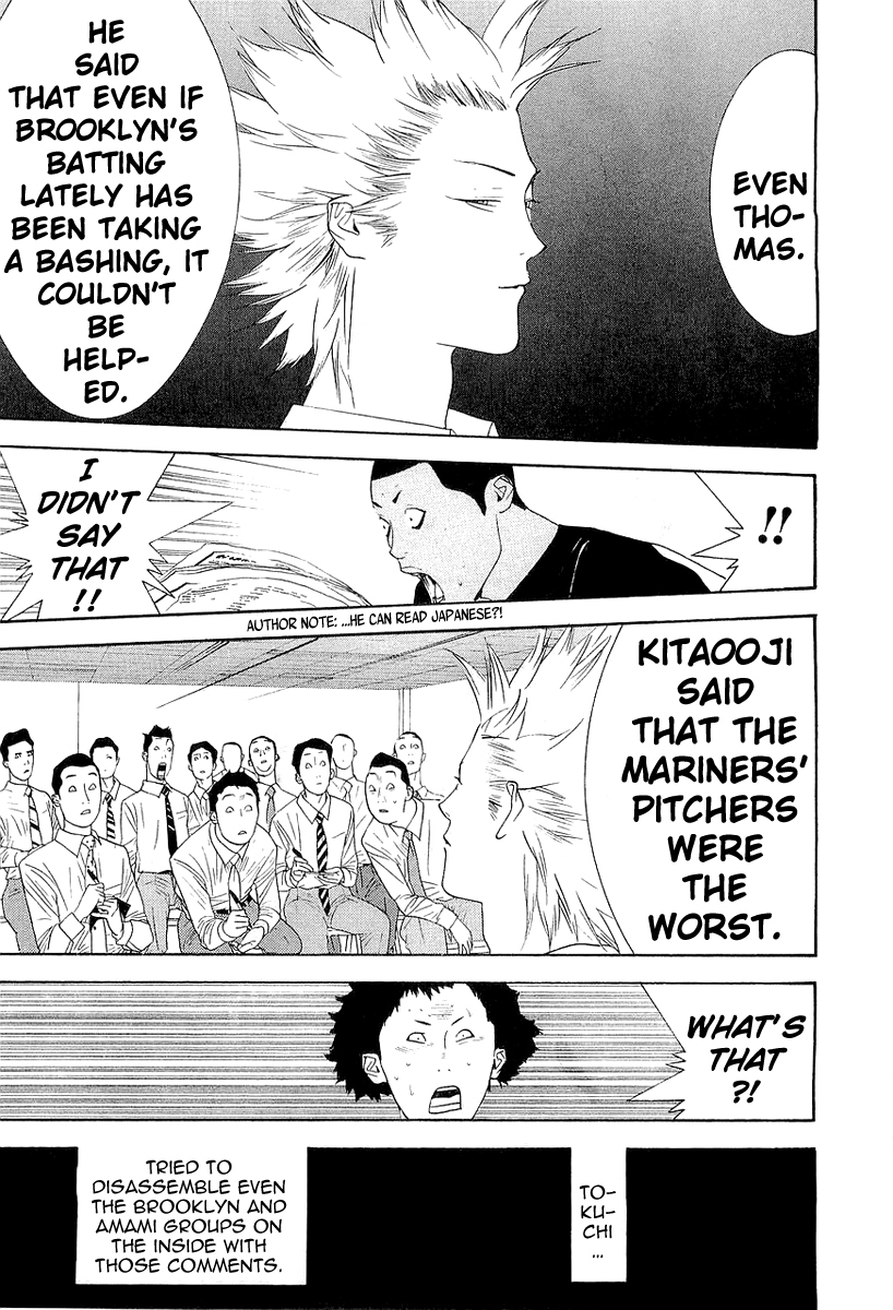 One Outs Chapter 148 page 5 - Chapter 148: Counteroffensive