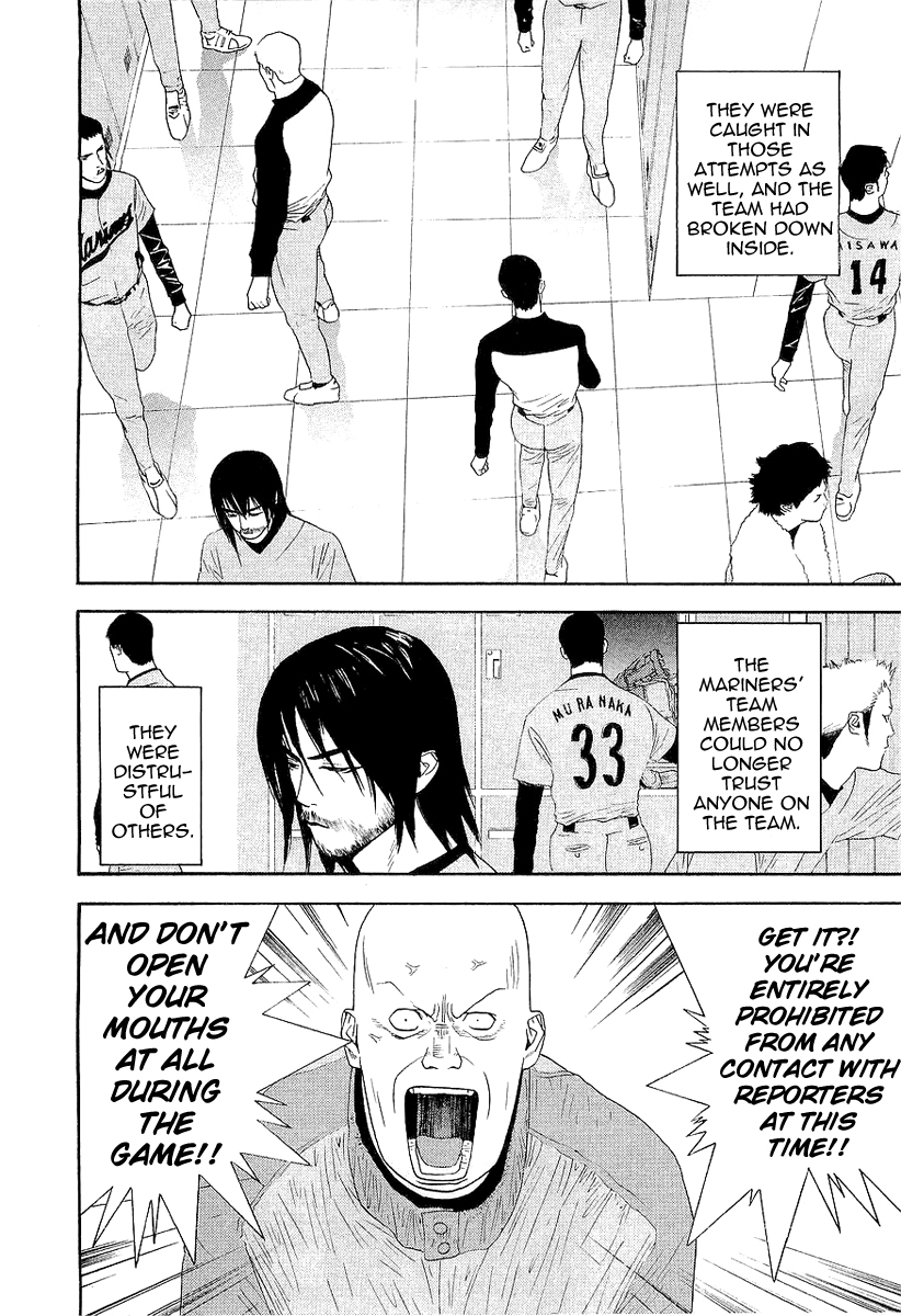 One Outs Chapter 148 page 6 - Chapter 148: Counteroffensive