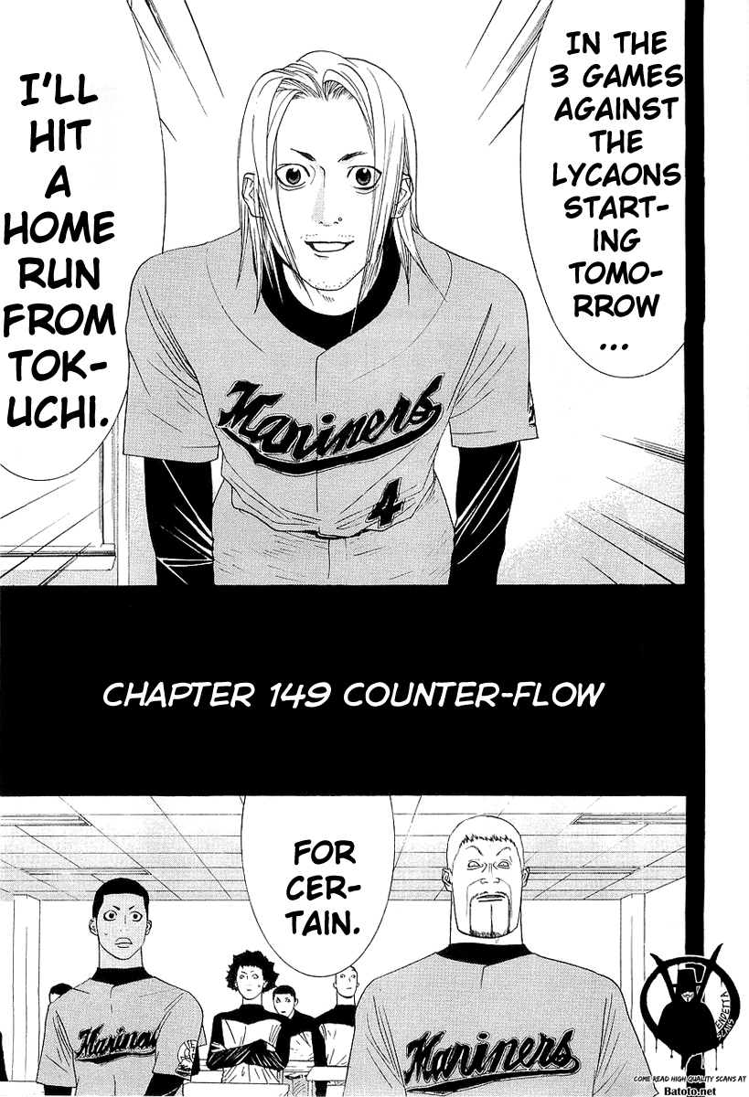 One Outs Chapter 149 page 1 - Chapter 149: Counter-Flow