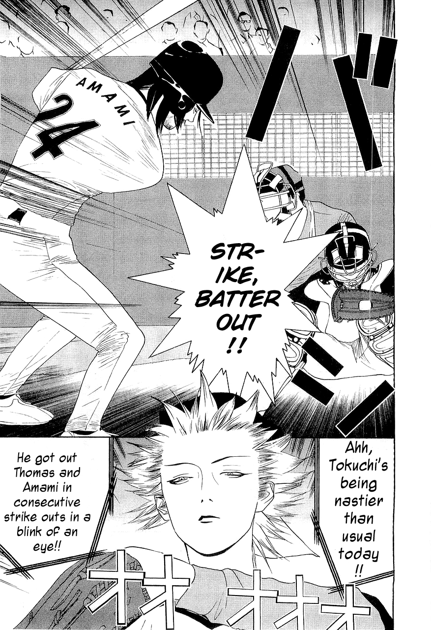 One Outs Chapter 149 page 11 - Chapter 149: Counter-Flow