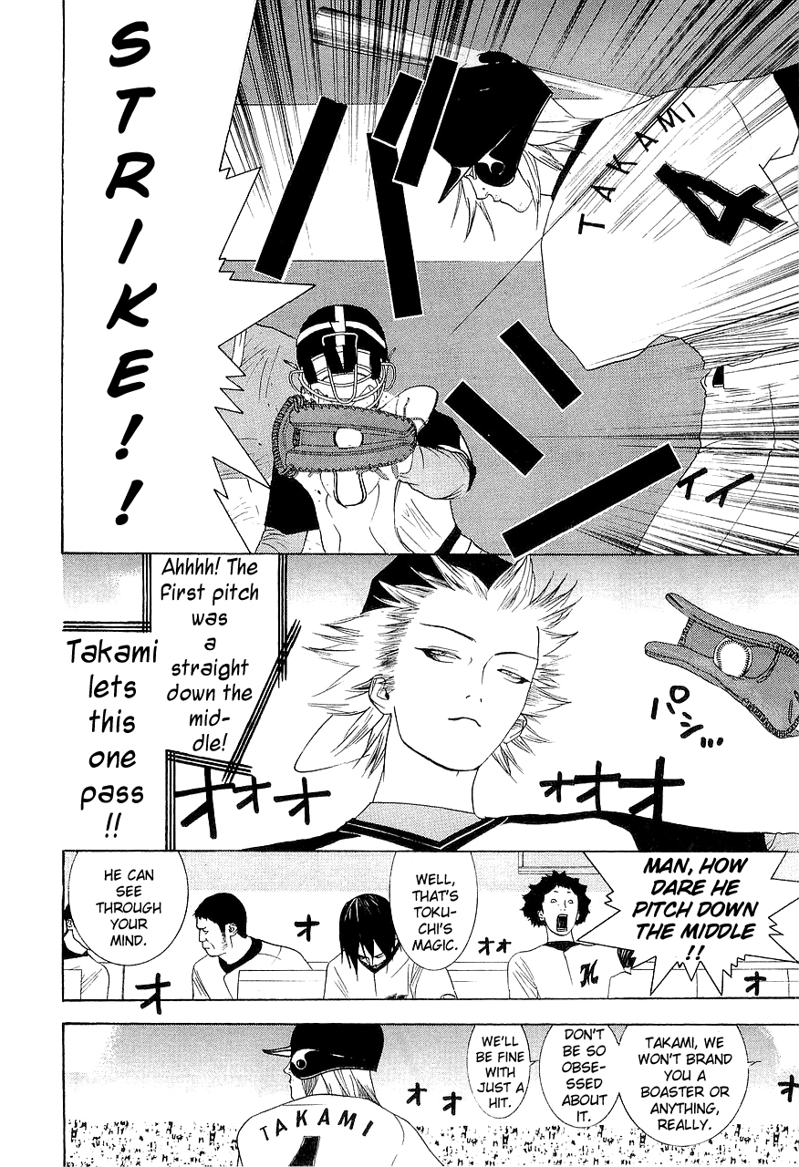 One Outs Chapter 149 page 14 - Chapter 149: Counter-Flow