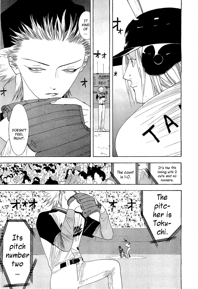 One Outs Chapter 149 page 15 - Chapter 149: Counter-Flow