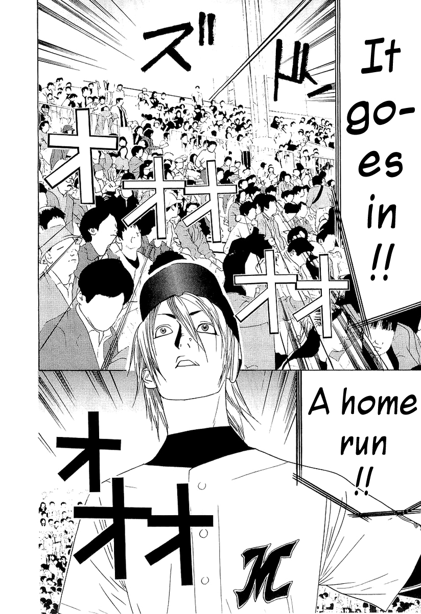 One Outs Chapter 149 page 19 - Chapter 149: Counter-Flow