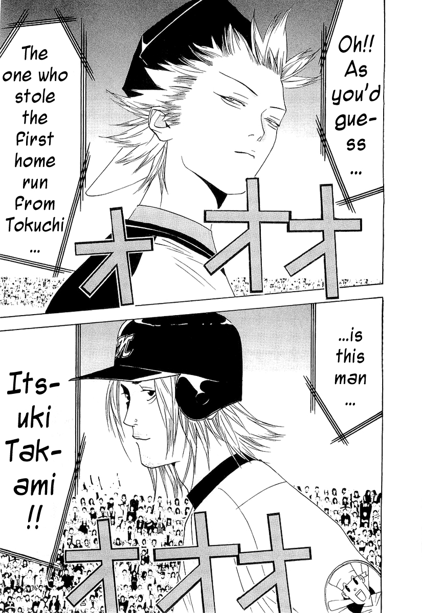 One Outs Chapter 149 page 20 - Chapter 149: Counter-Flow
