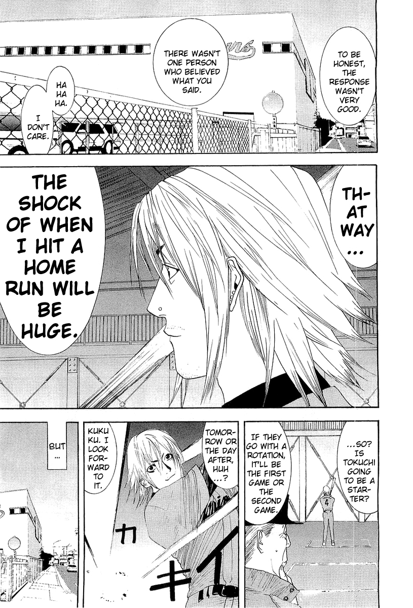 One Outs Chapter 149 page 3 - Chapter 149: Counter-Flow