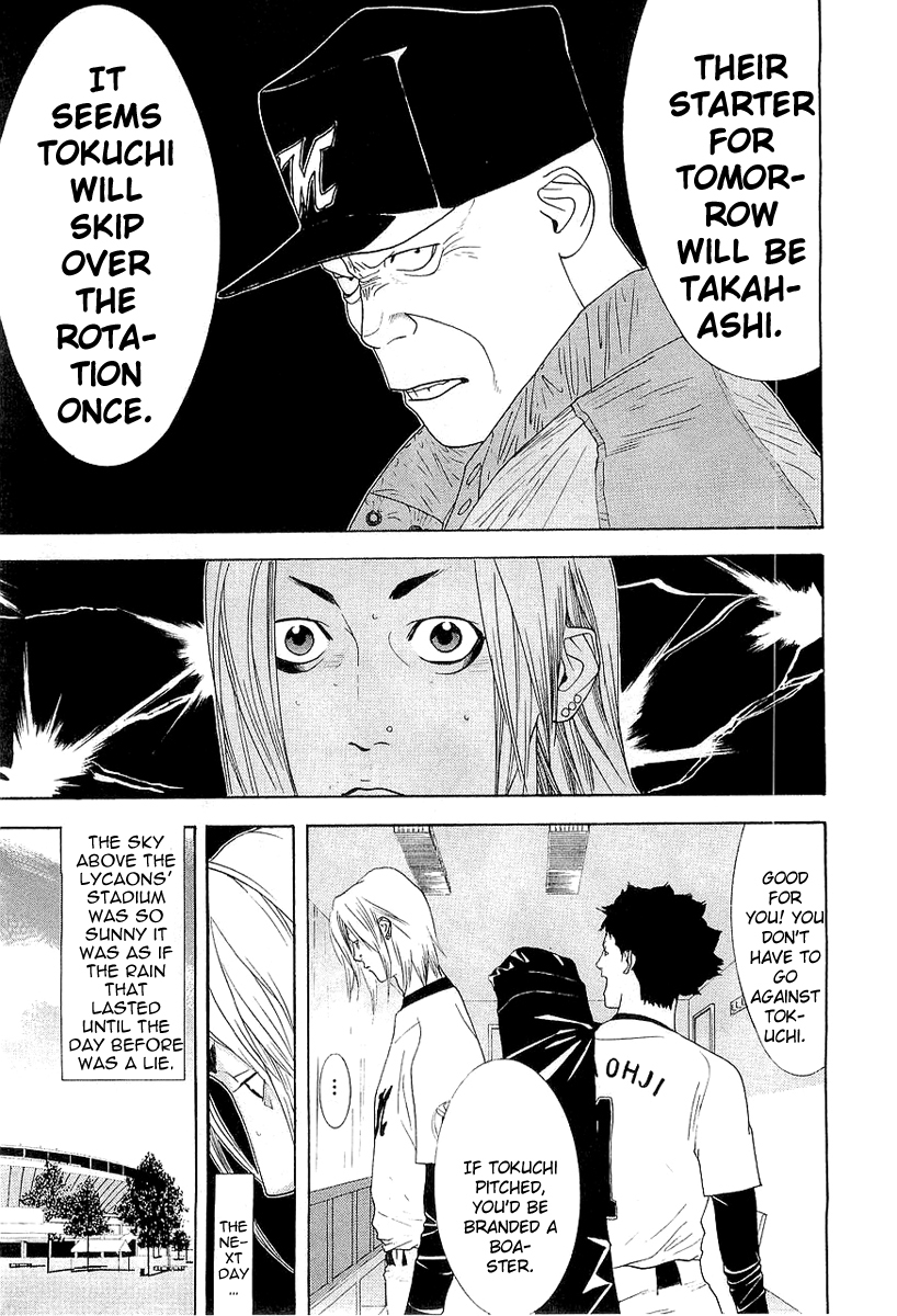 One Outs Chapter 149 page 5 - Chapter 149: Counter-Flow