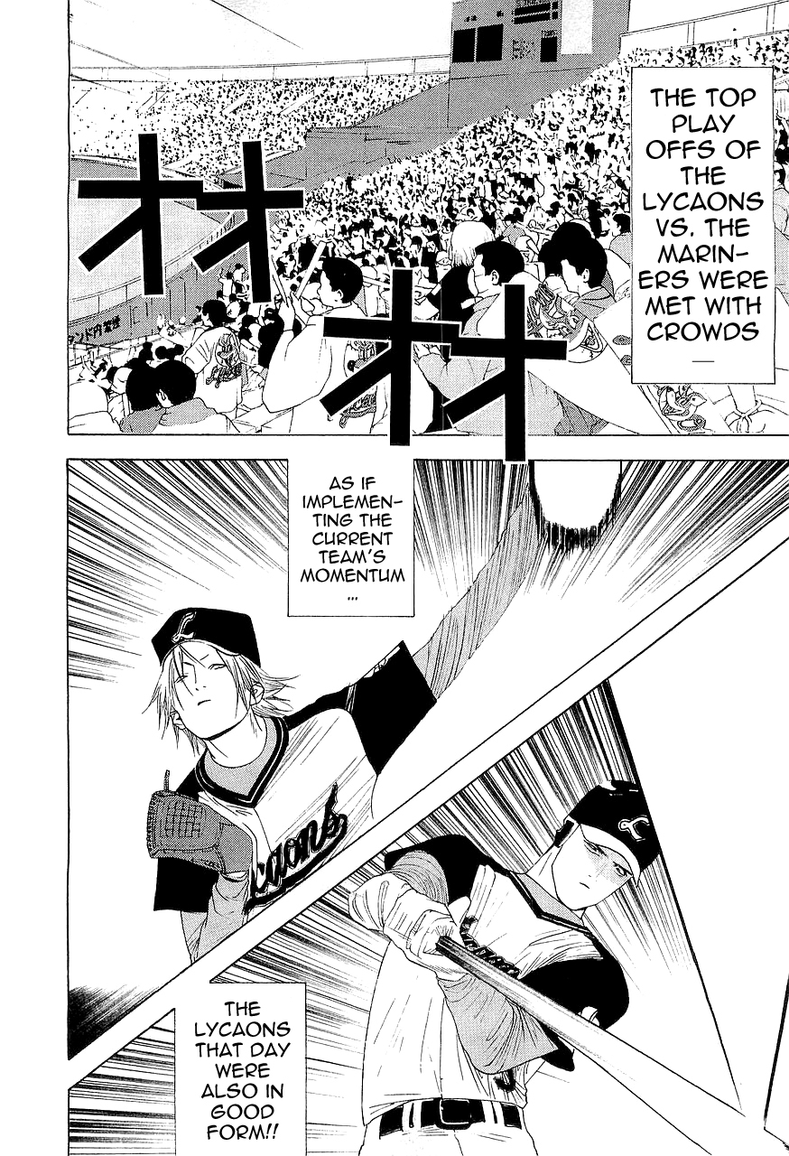 One Outs Chapter 149 page 6 - Chapter 149: Counter-Flow