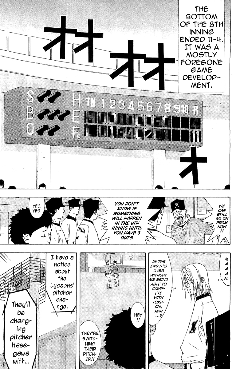 One Outs Chapter 149 page 7 - Chapter 149: Counter-Flow