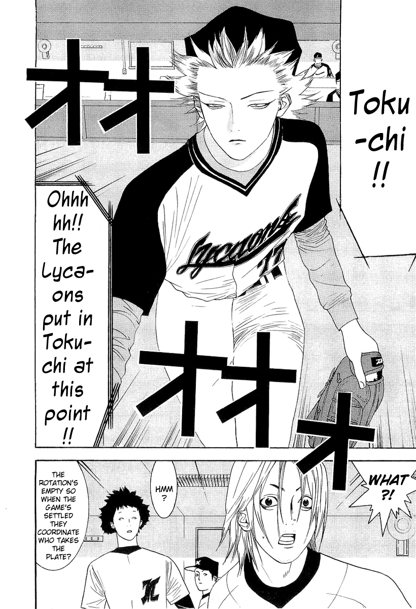 One Outs Chapter 149 page 8 - Chapter 149: Counter-Flow