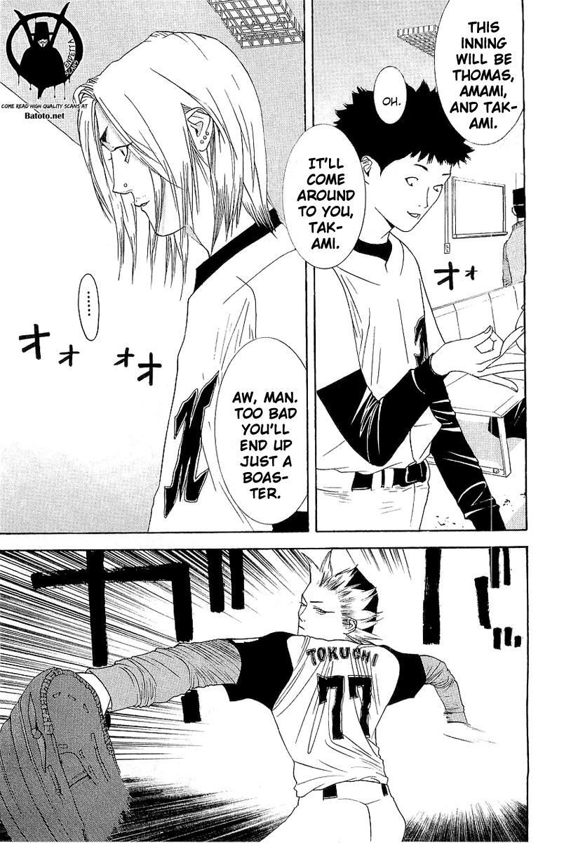 One Outs Chapter 149 page 9 - Chapter 149: Counter-Flow