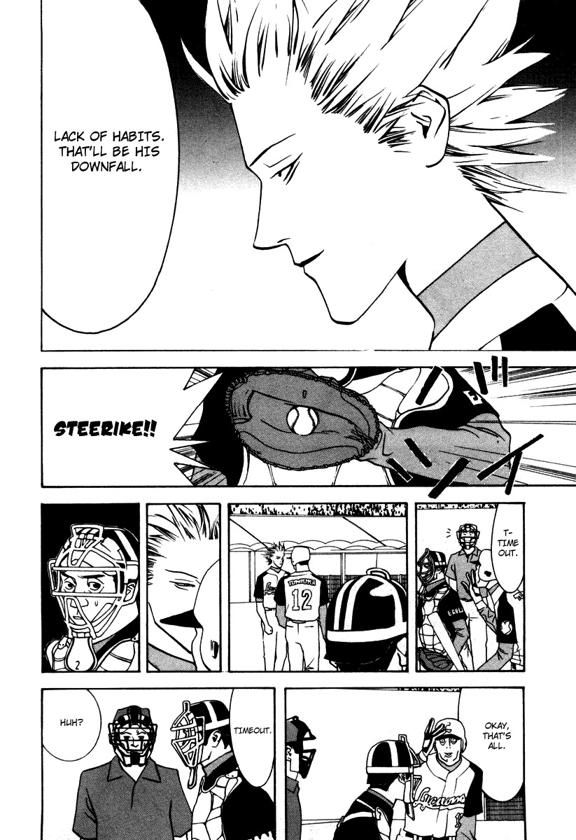 One Outs Chapter 15 page 11 - Chapter 15: Chance