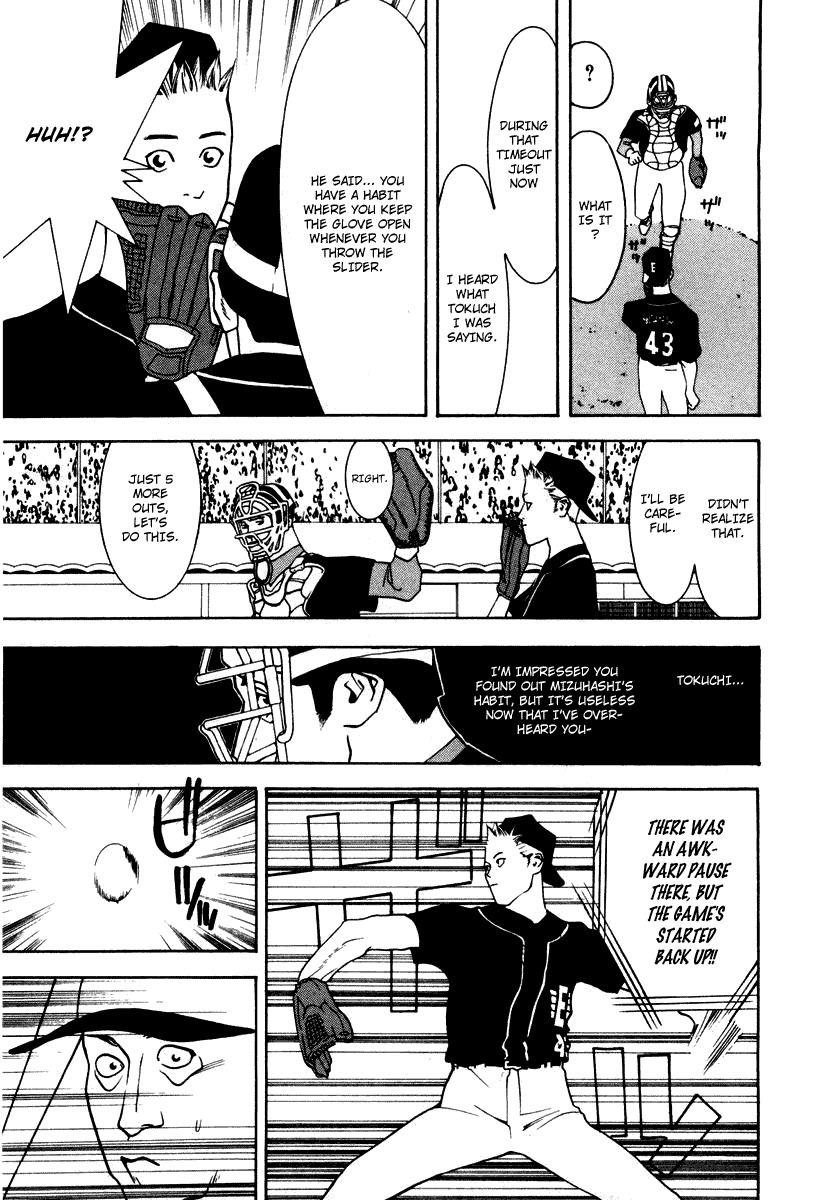 One Outs Chapter 15 page 12 - Chapter 15: Chance