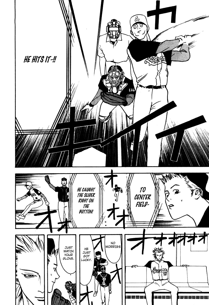 One Outs Chapter 15 page 13 - Chapter 15: Chance