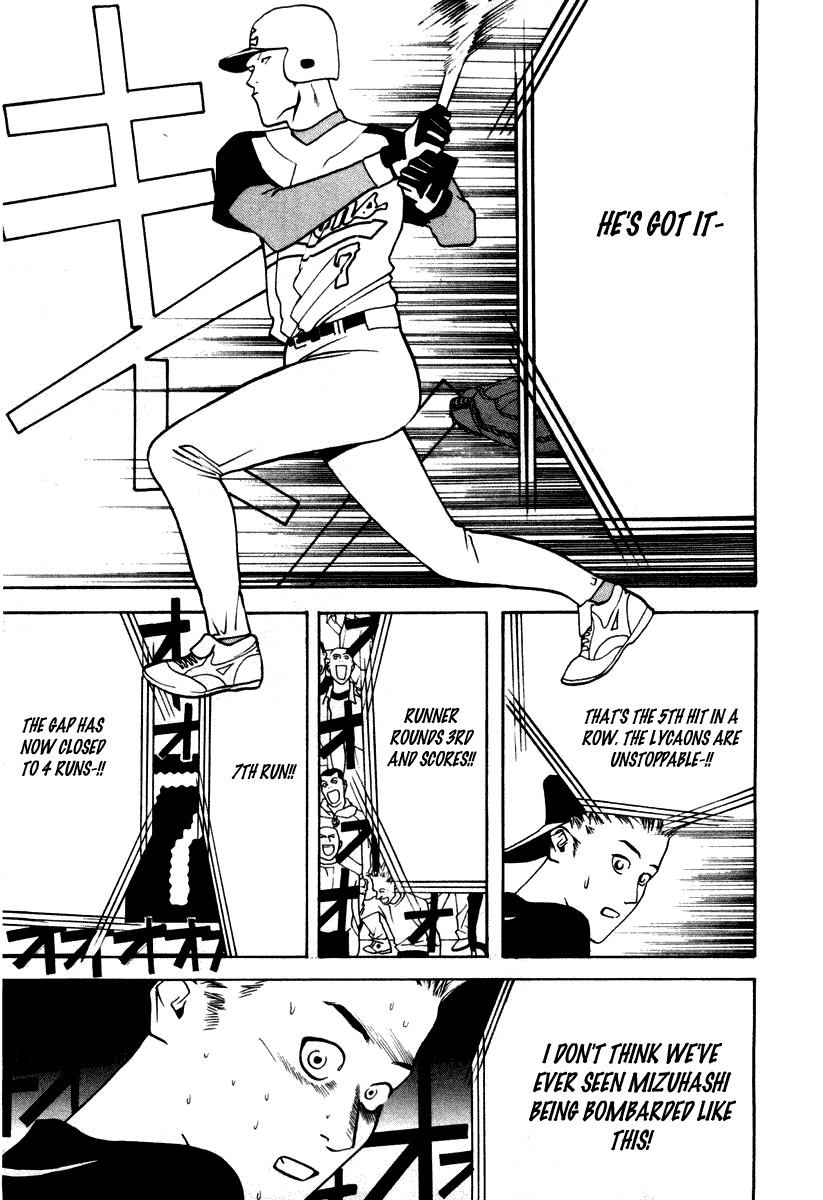 One Outs Chapter 15 page 14 - Chapter 15: Chance