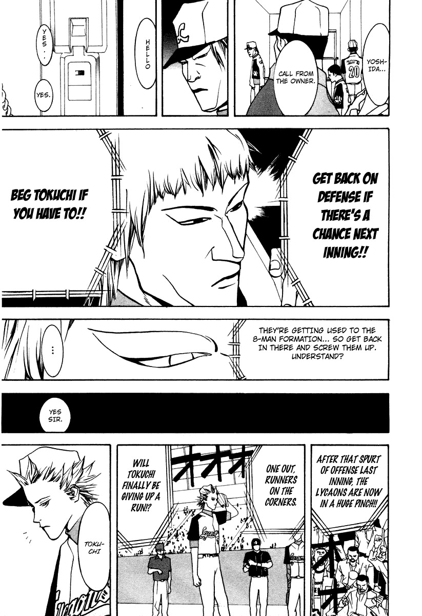One Outs Chapter 15 page 18 - Chapter 15: Chance