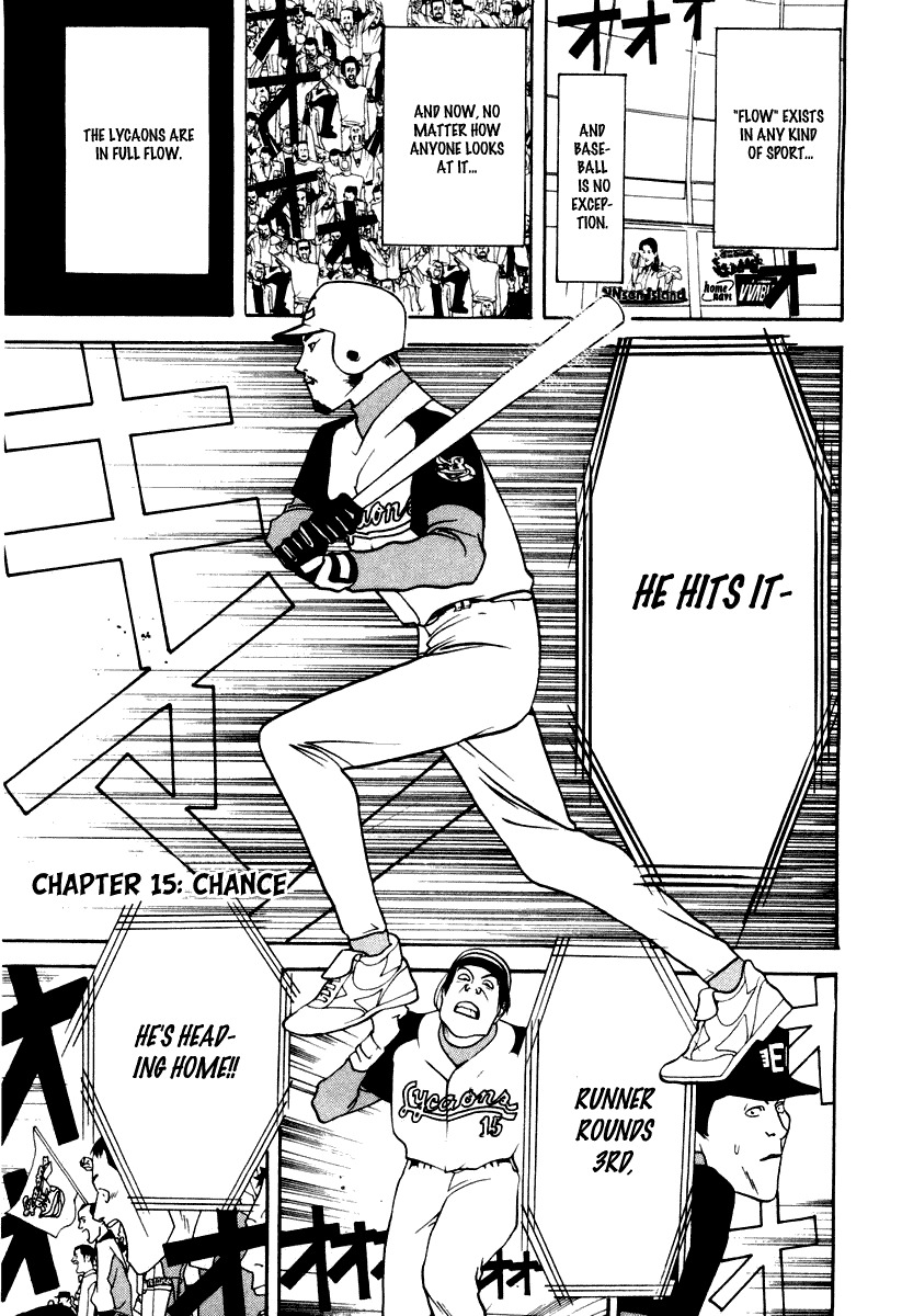 One Outs Chapter 15 page 2 - Chapter 15: Chance