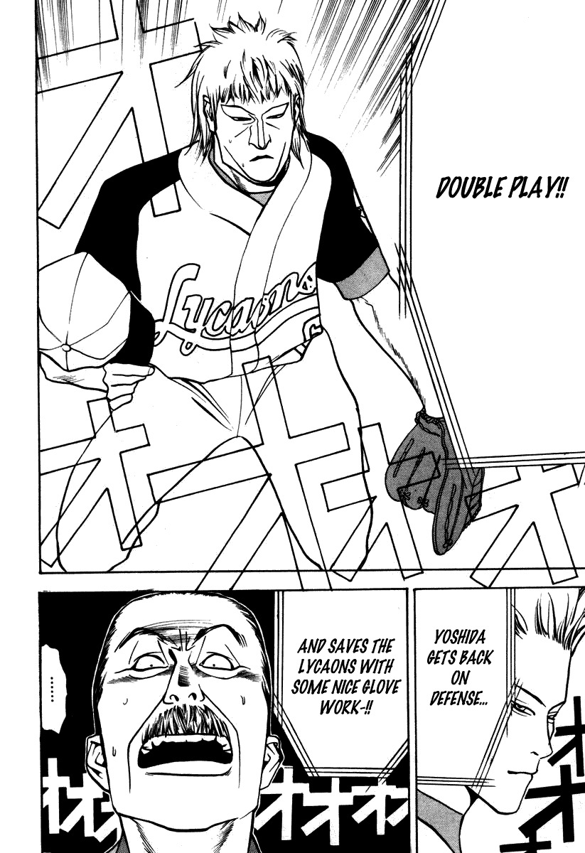 One Outs Chapter 15 page 23 - Chapter 15: Chance