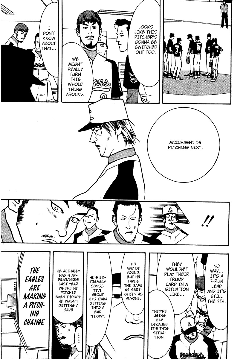 One Outs Chapter 15 page 4 - Chapter 15: Chance