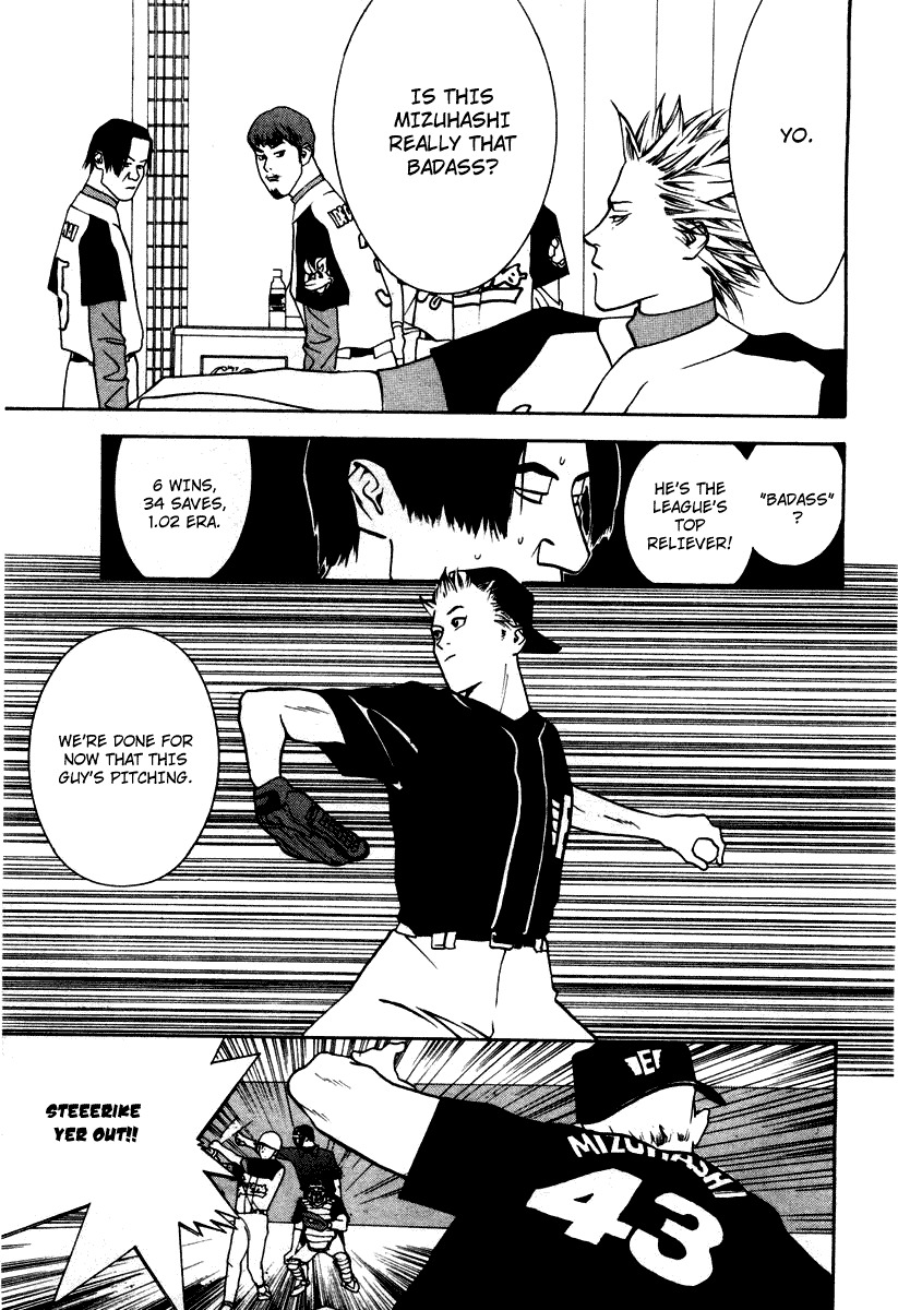 One Outs Chapter 15 page 6 - Chapter 15: Chance