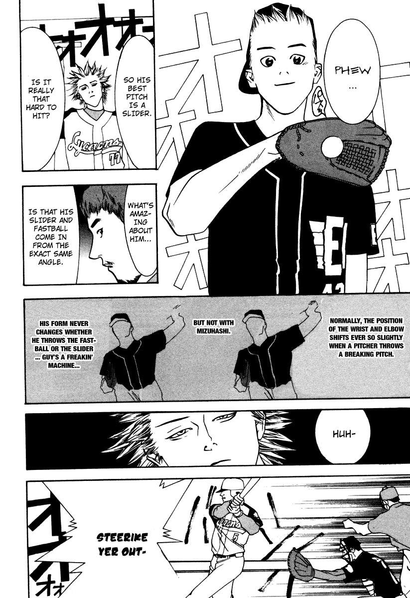 One Outs Chapter 15 page 7 - Chapter 15: Chance