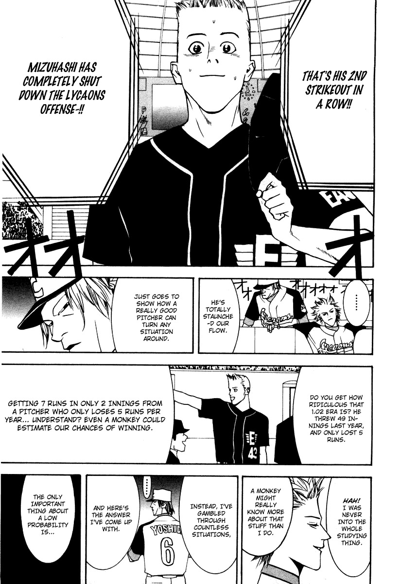 One Outs Chapter 15 page 8 - Chapter 15: Chance