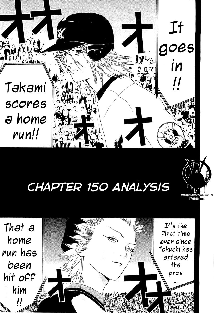 One Outs Chapter 150 page 1 - Chapter 150: Analysis