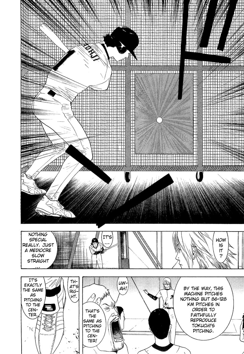 One Outs Chapter 150 page 10 - Chapter 150: Analysis