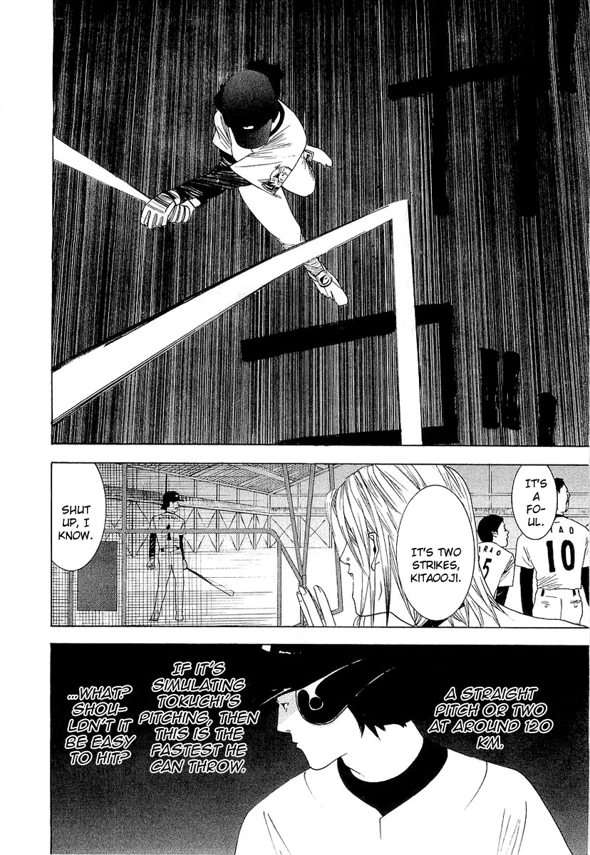 One Outs Chapter 150 page 12 - Chapter 150: Analysis