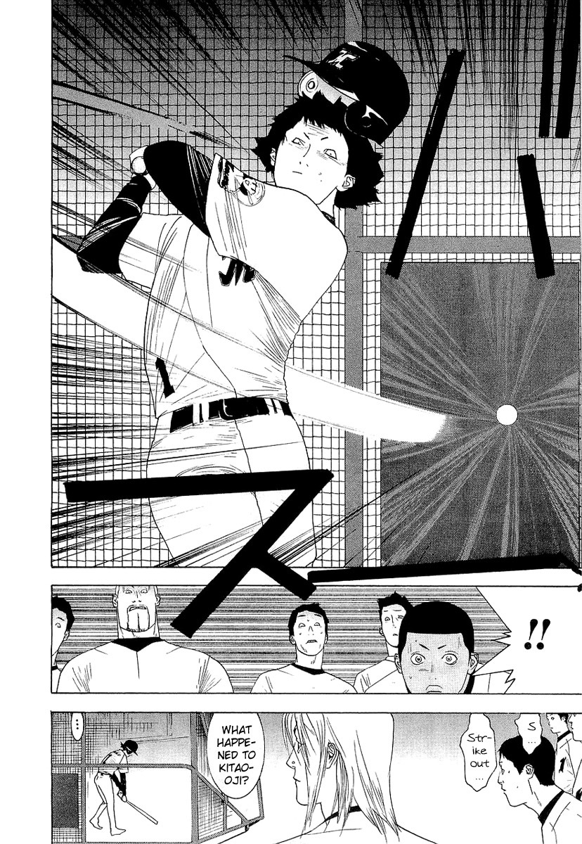 One Outs Chapter 150 page 14 - Chapter 150: Analysis