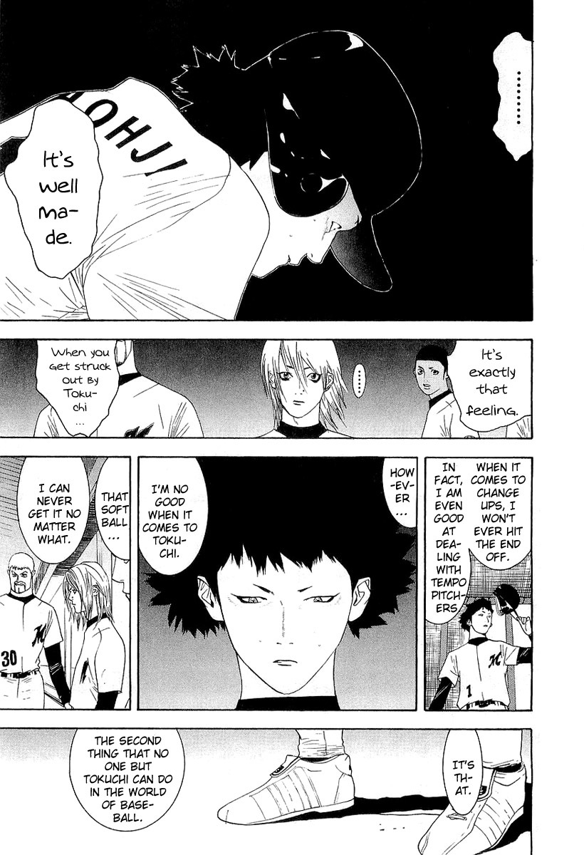 One Outs Chapter 150 page 15 - Chapter 150: Analysis