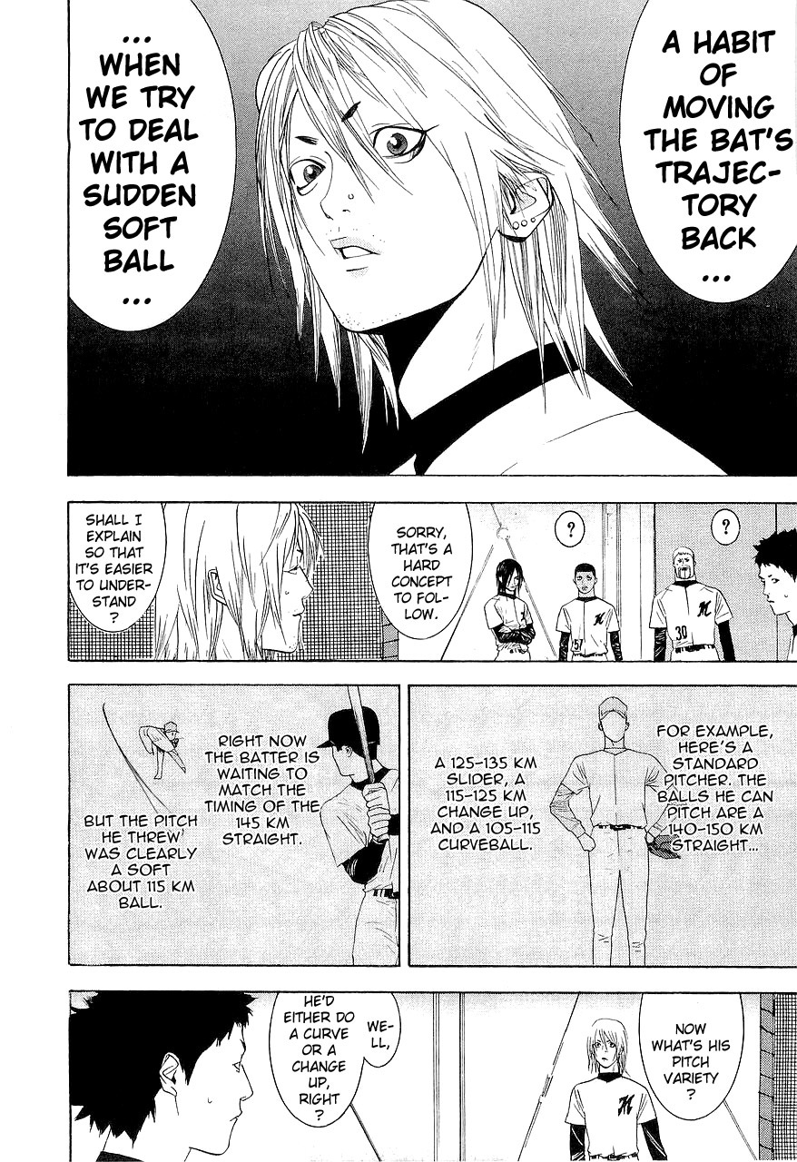 One Outs Chapter 150 page 18 - Chapter 150: Analysis