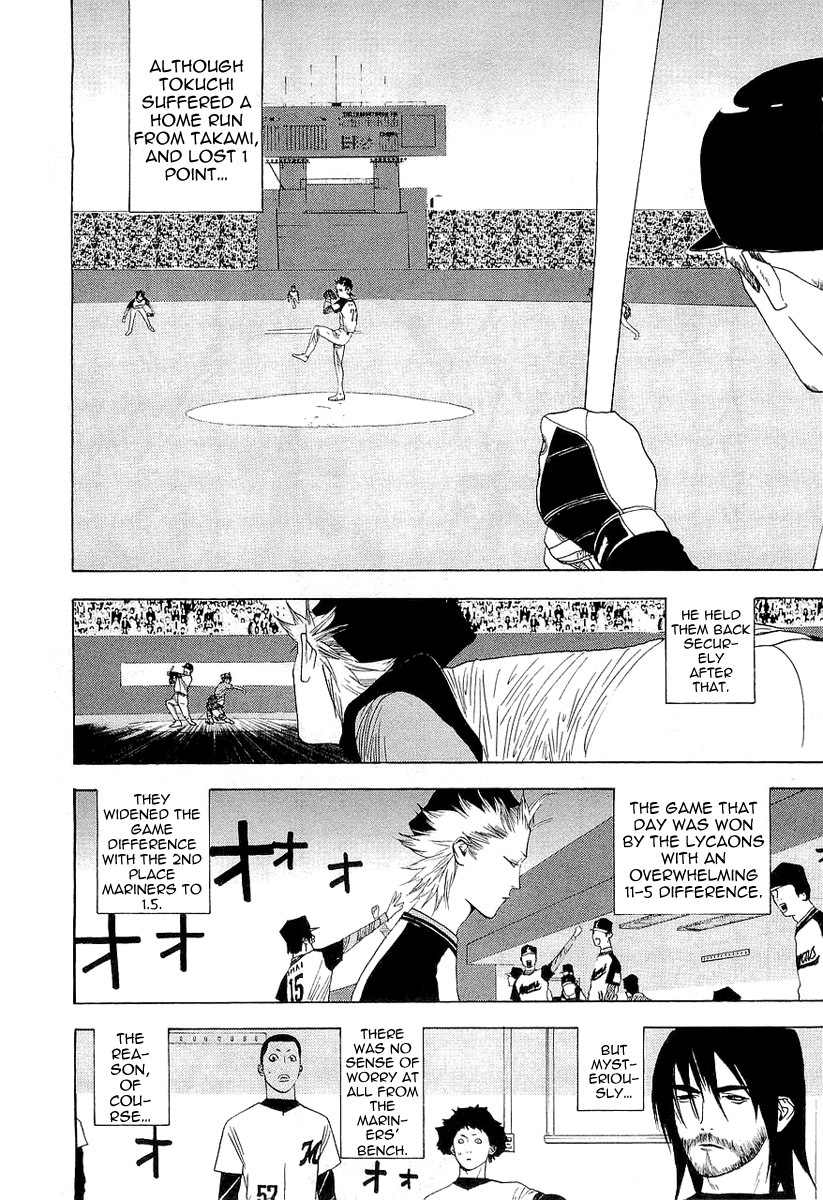 One Outs Chapter 150 page 2 - Chapter 150: Analysis