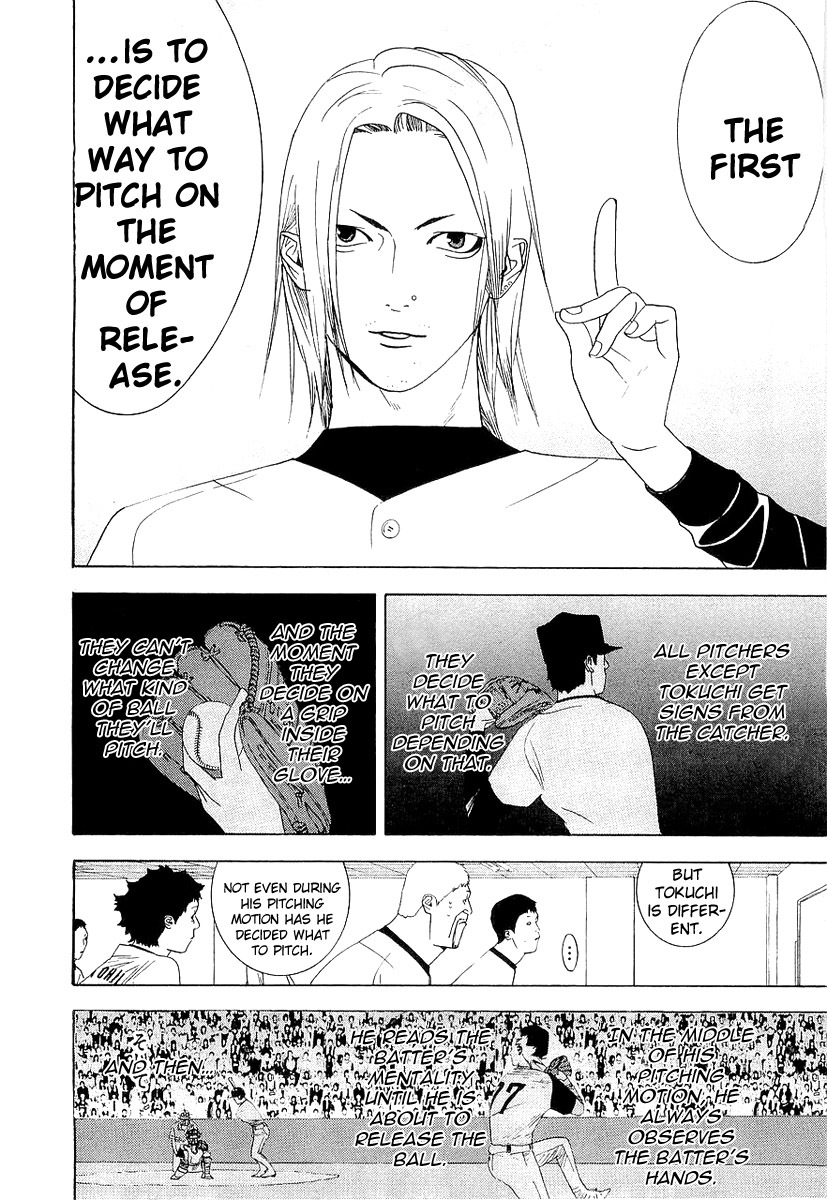 One Outs Chapter 150 page 4 - Chapter 150: Analysis