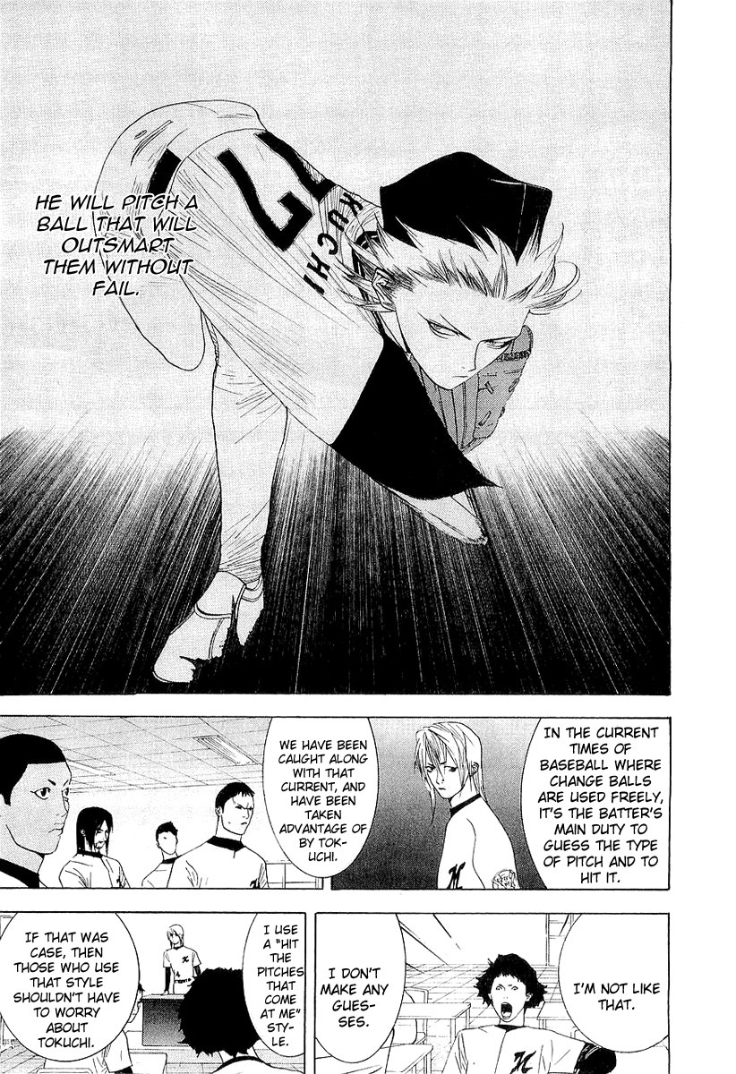 One Outs Chapter 150 page 5 - Chapter 150: Analysis