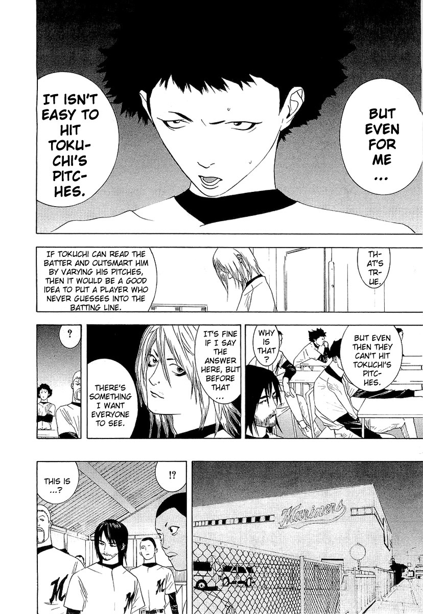 One Outs Chapter 150 page 6 - Chapter 150: Analysis
