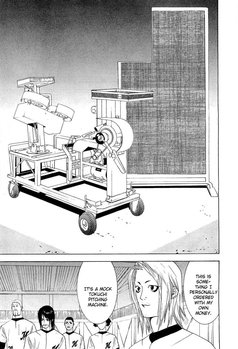One Outs Chapter 150 page 7 - Chapter 150: Analysis