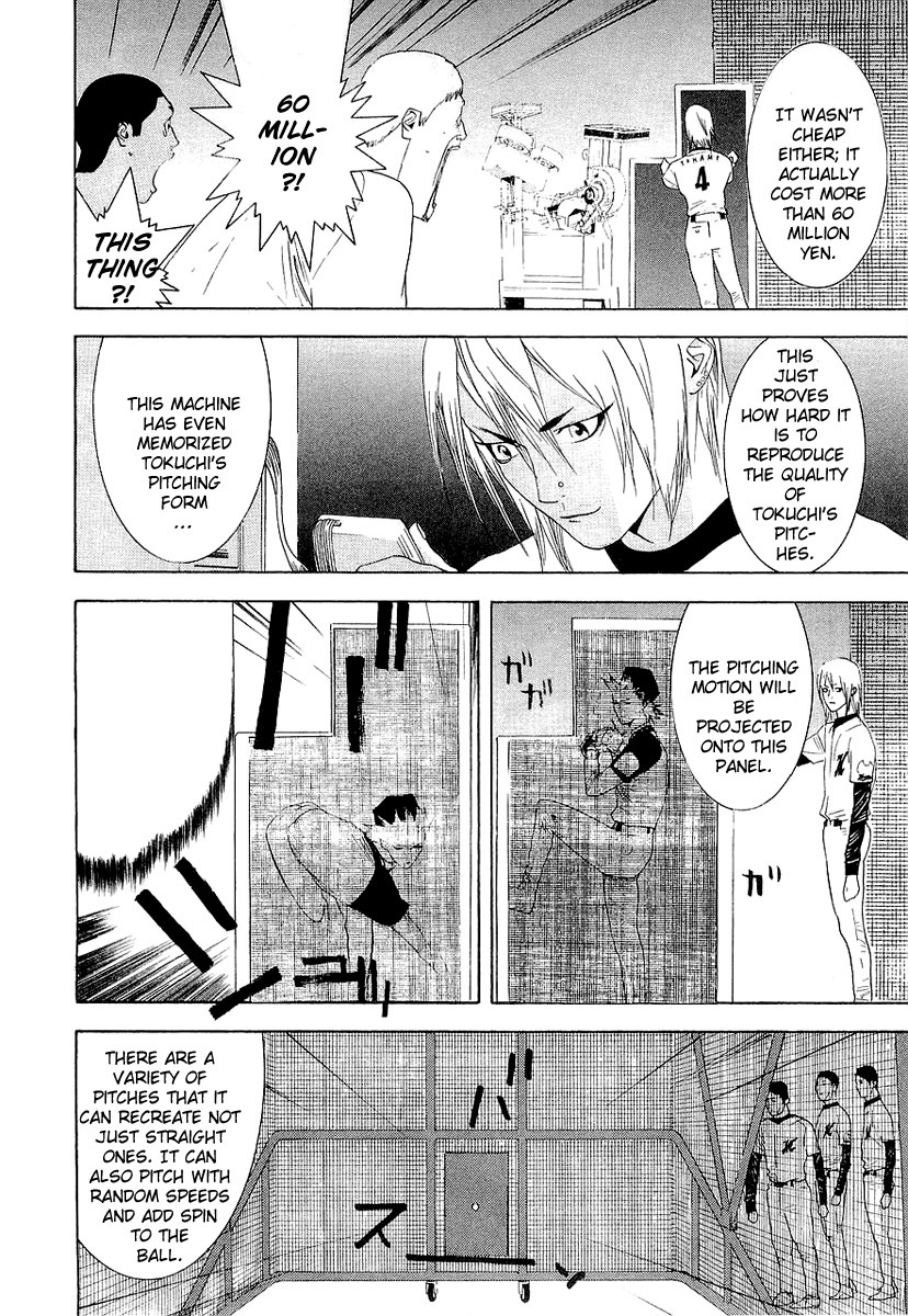 One Outs Chapter 150 page 8 - Chapter 150: Analysis