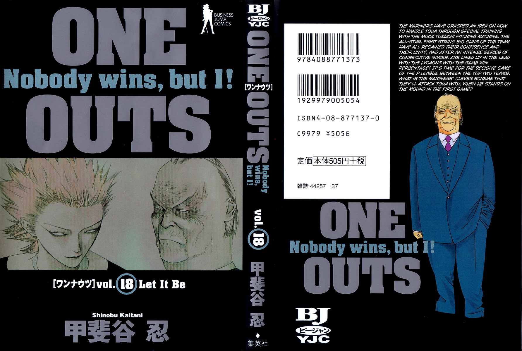 One Outs Chapter 151 page 1 - Chapter 151: Stages