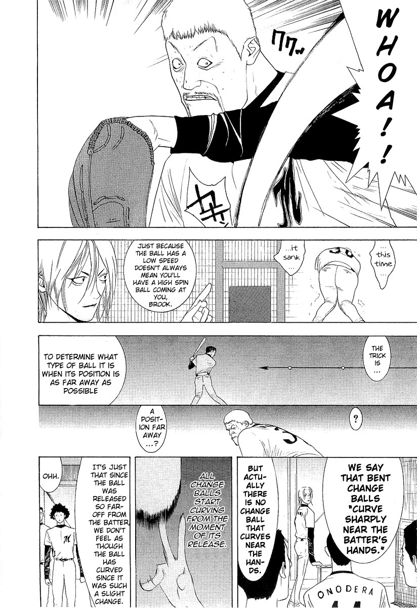 One Outs Chapter 151 page 11 - Chapter 151: Stages