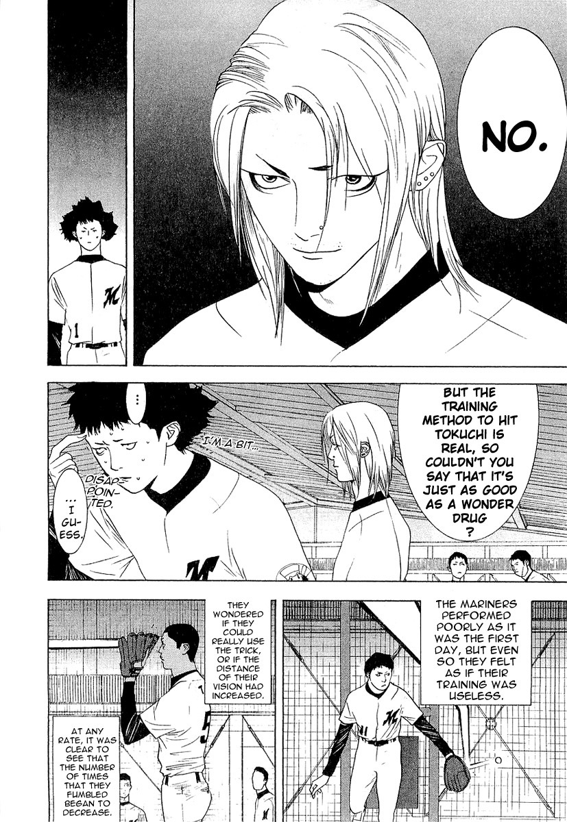 One Outs Chapter 151 page 15 - Chapter 151: Stages