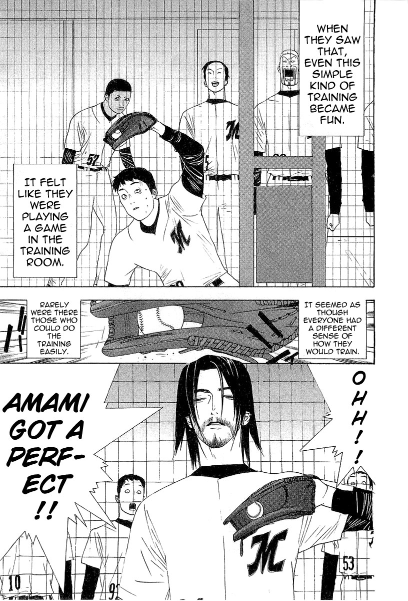 One Outs Chapter 151 page 16 - Chapter 151: Stages
