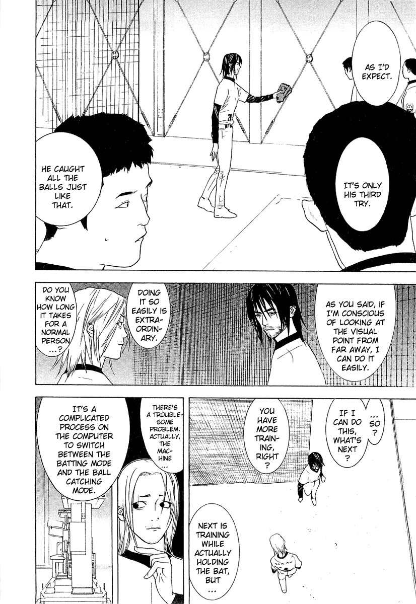 One Outs Chapter 151 page 17 - Chapter 151: Stages